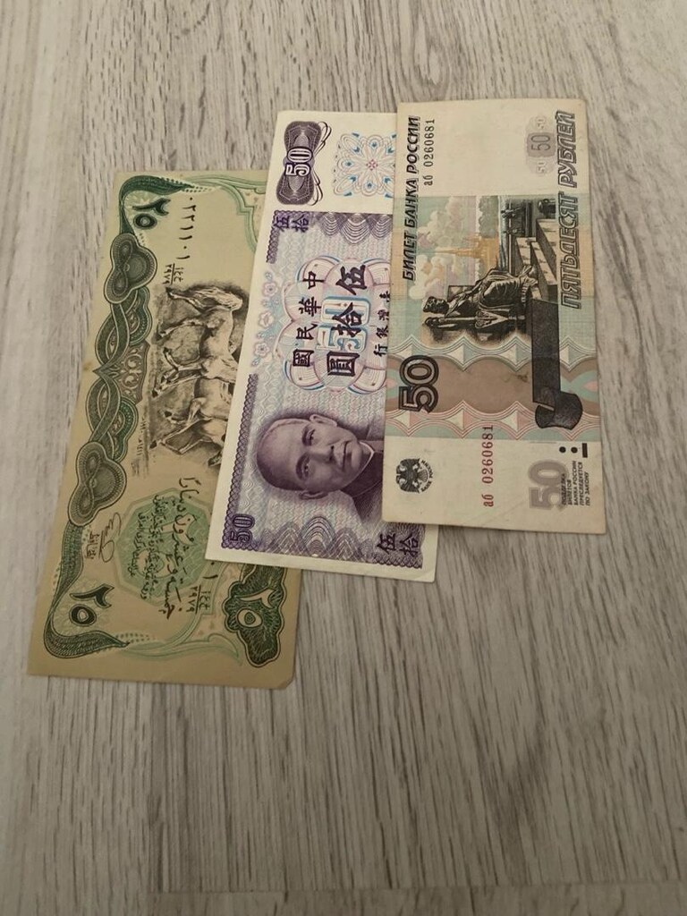 YABANCI KÂĞIT PARA - 3