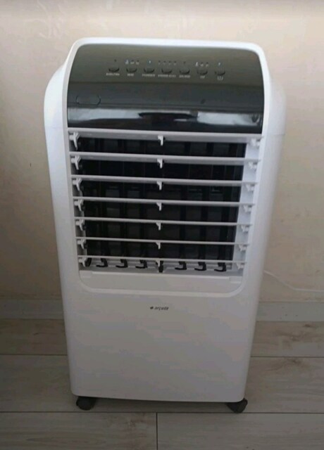 Hava Soğutucu