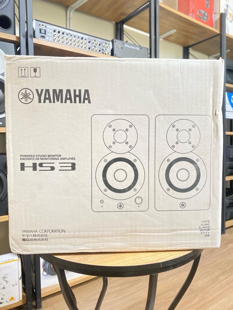 SIFIR KAPALI KUTU YAMAHA HS3 STÜDYO REFERANS MONİTÖRÜ / UYGUN FİYAT - 4