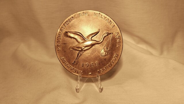 MADALYON YAPI KREDİ BANKASININ 1966 YILINDA BASTIRDIĞI ÇOK ENDER PİRİN