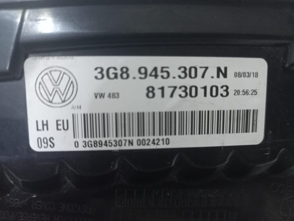 VOLKSWAGEN ARTEO SOL İÇ STOP - 4