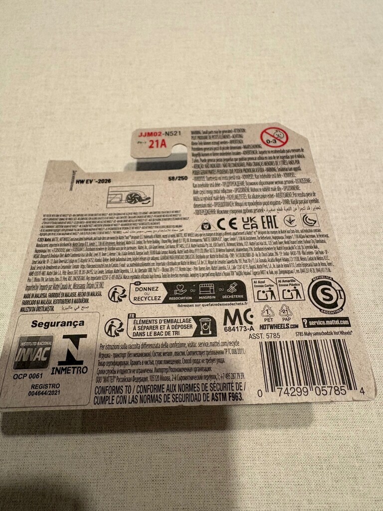 Hot Wheels Electro Silhouette TH (Treasure Hunt) - 4