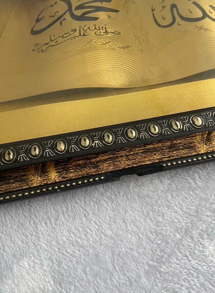 Allah ve Muhammed yazılı Gold Tablo - 4