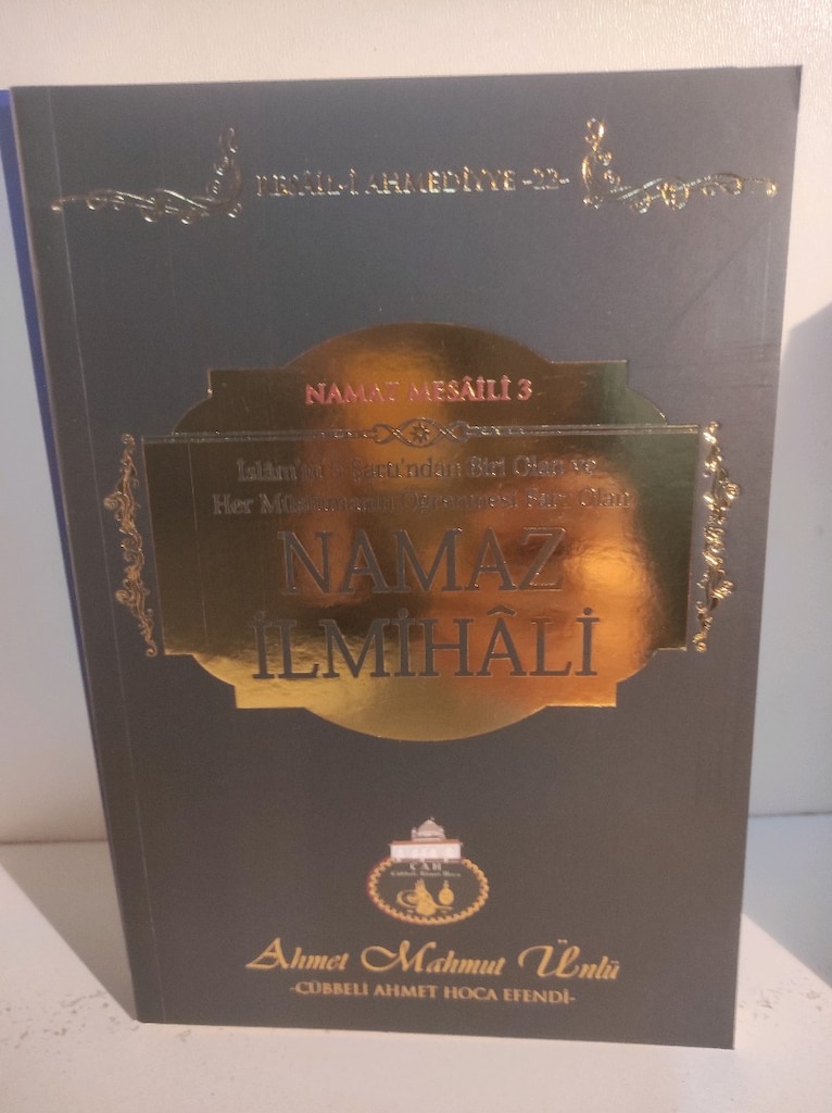 Ahmet Mahmut Ünlü 16 kitap ve bir hafız boy kuran - 13