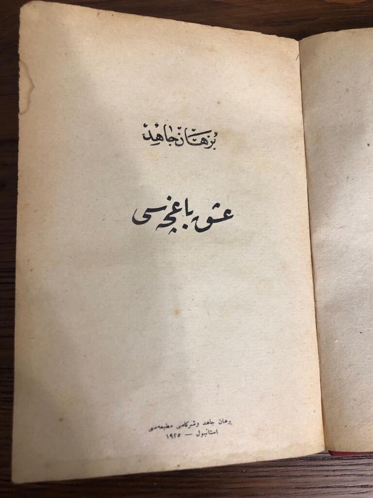Osmanlıca Kitap - 3