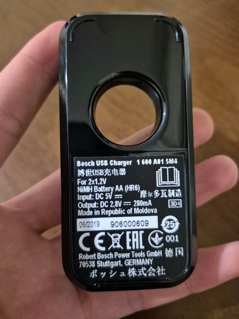 Bosch pil şarj cihazı - 2