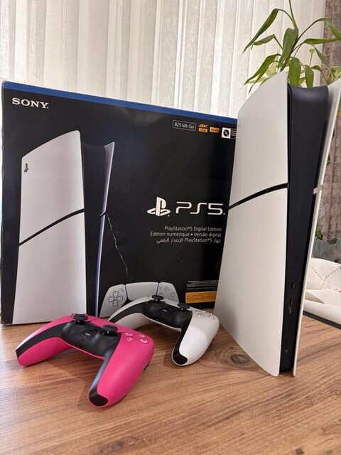 PlayStation 5 Dijital Sürüm 825 GB