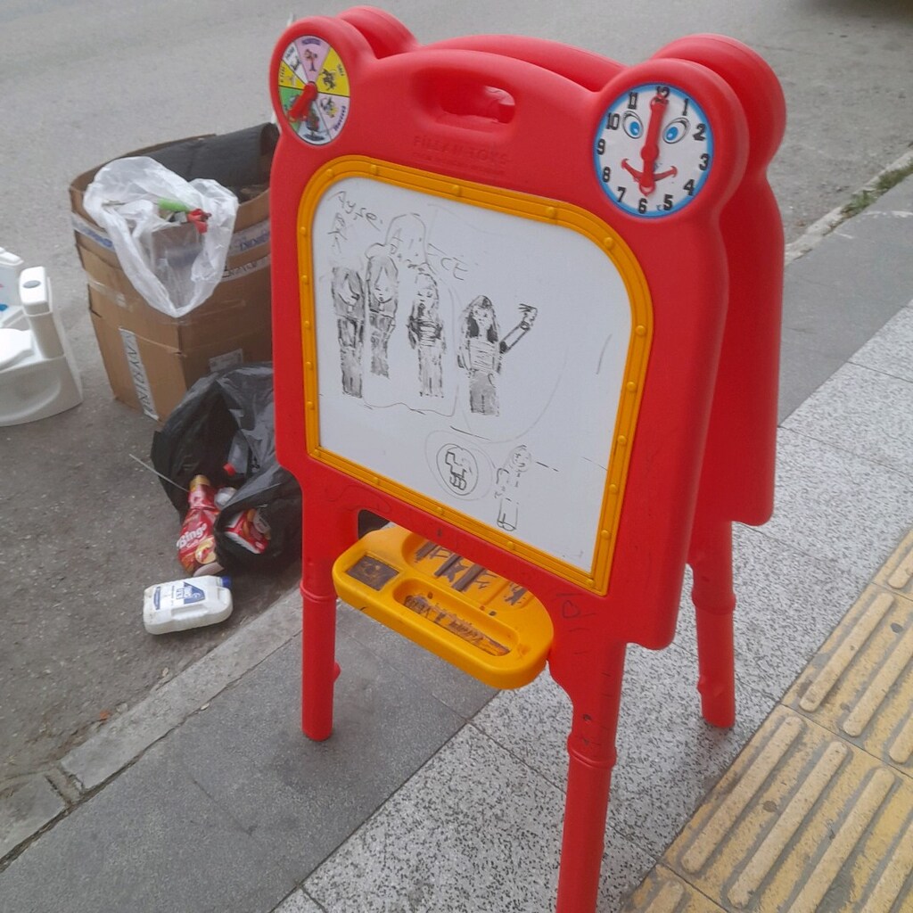 ÇOCUK GEREÇLERİ - 3