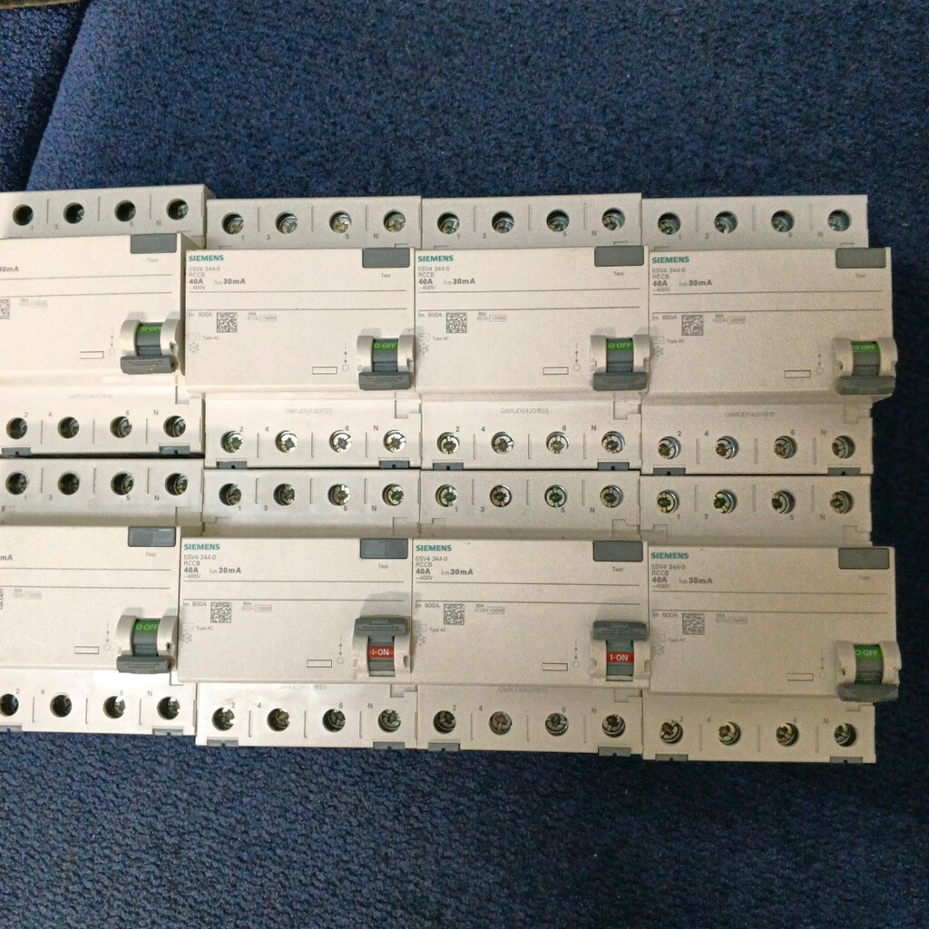 Siemens kaçak akım sigortası - 2