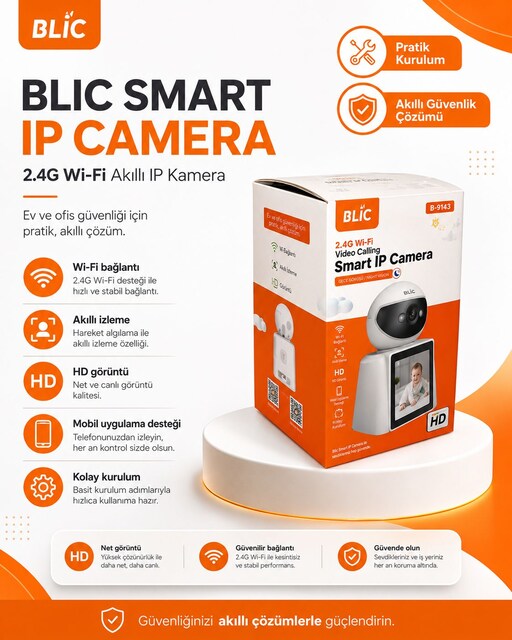 SMART IP CAMERA
