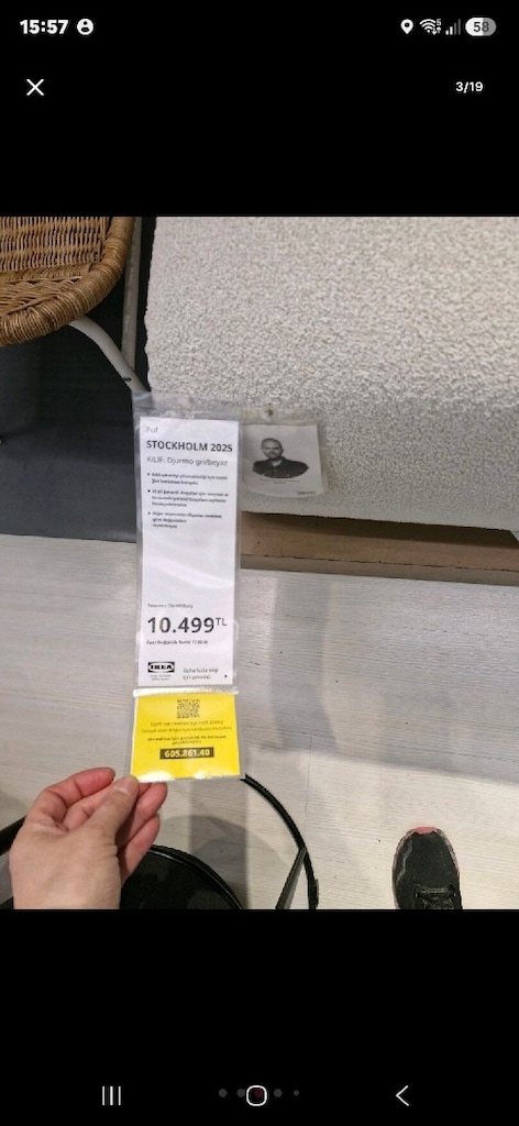 IKEA Desenli Kumaş Puf - 12