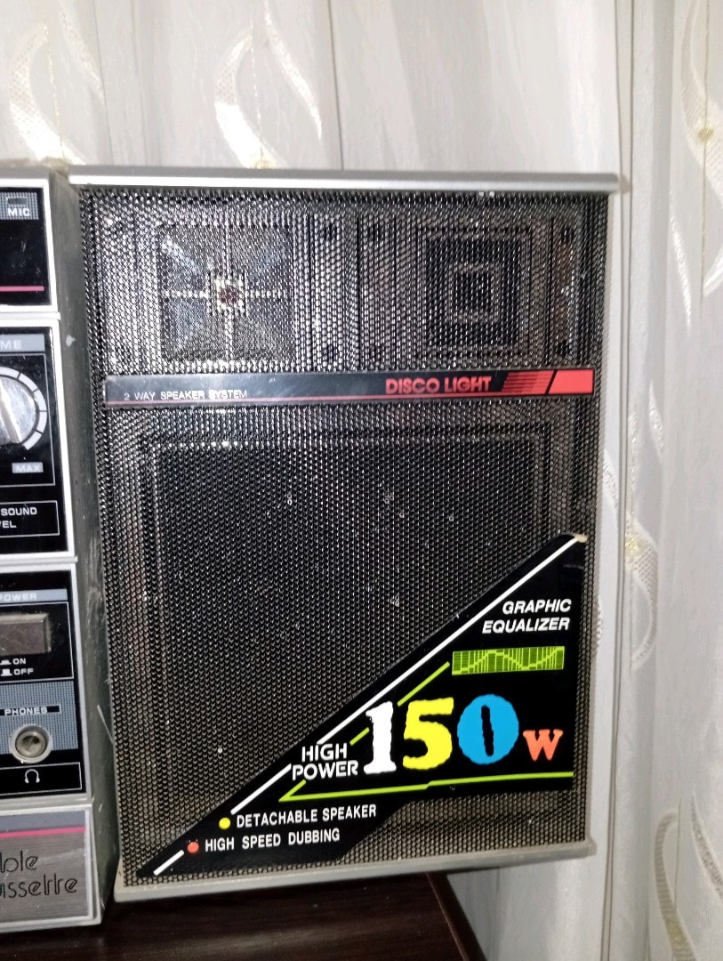 40 yıllık antika kaset çalar - 6