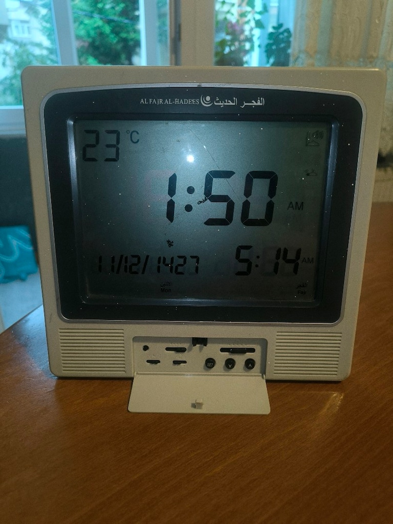 Fajr Al-Hadees Dijital Ezan ve Namaz Vakti Saati - 3