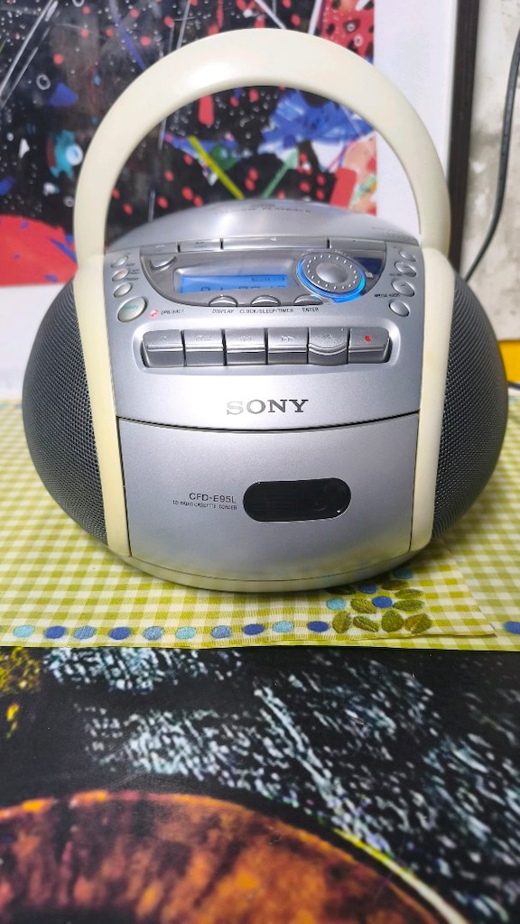 Sony CFD-E95L - CD/Kaset/Radyo (Hepsi Sorunsuz!) - 16