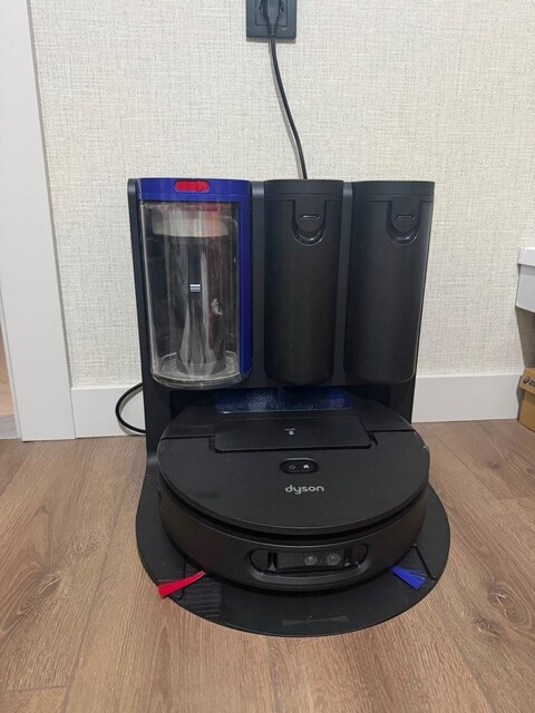dyson robot süpürge