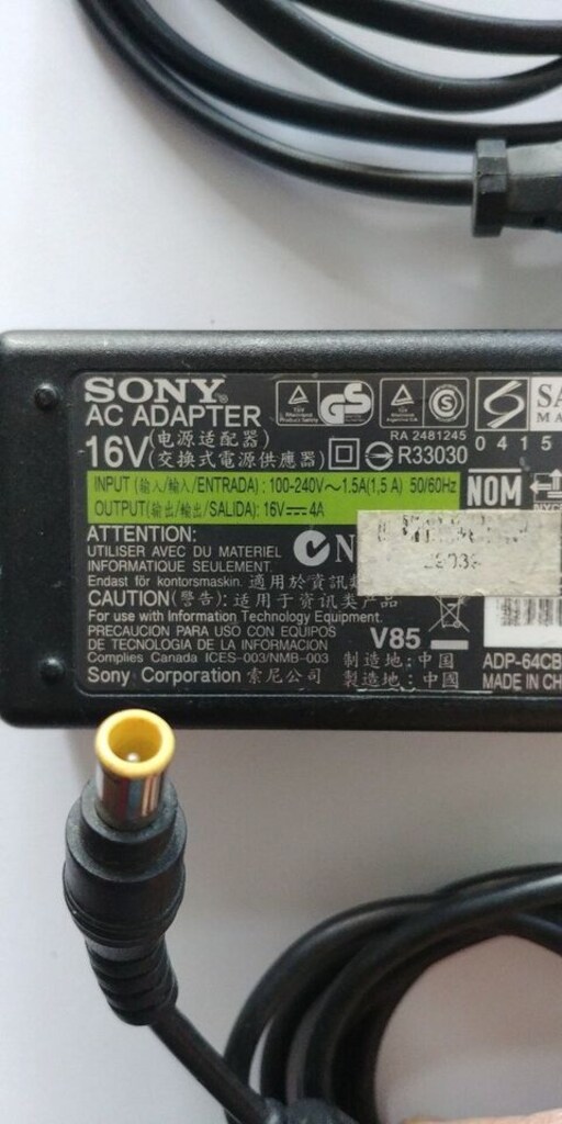 Orjinal Sony 16v - 4a Vaio Adaptör VGA-AC16V8 - 6