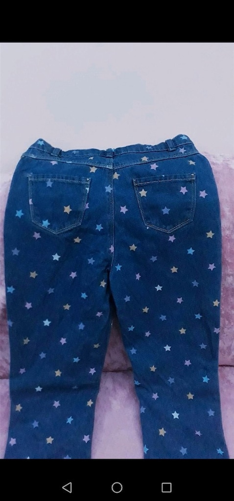 Kot pantolon