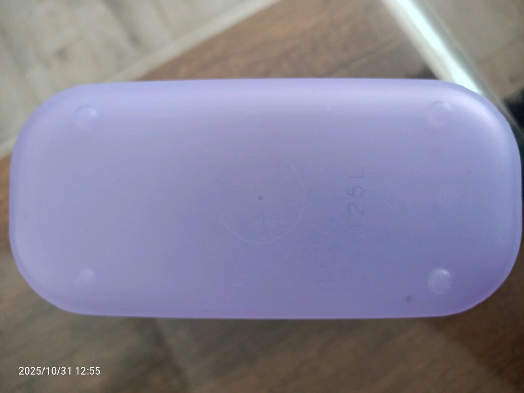 yeni tupperware lila oval saklama kabi - 3