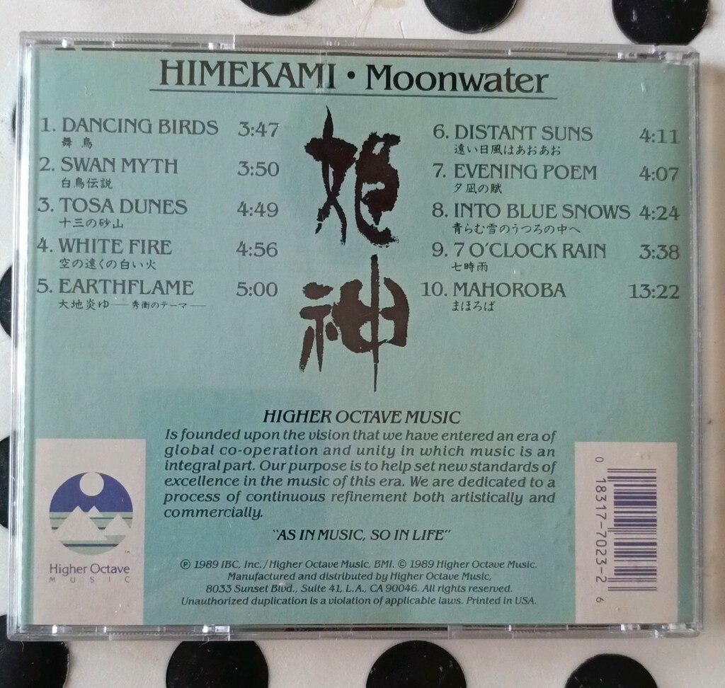 CD NEW AGE HIMEKAMI MOONWATER - 2