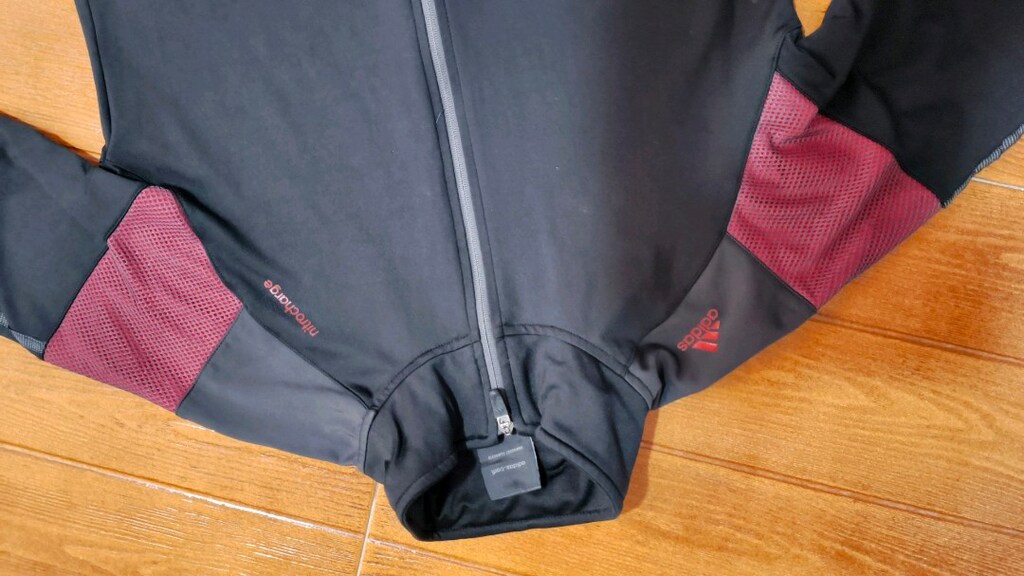 Adidas likralı spor mont - 3