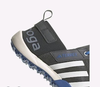 adidas daroga 45.5 - 3