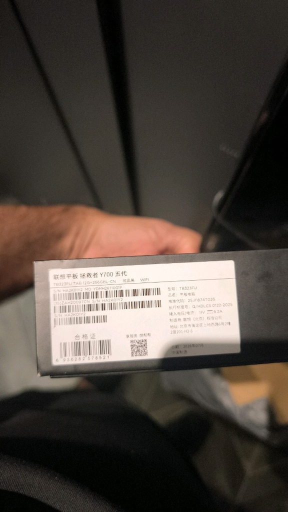 Sıfırdan Farksız Lenovo Legion Y700 5. Gen 12GB/256GB | 10 Günlük + Sı - 7