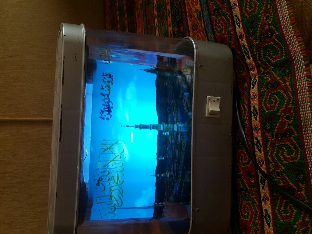 Gece lambası - 3