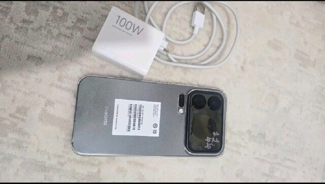 xiomi 17 pro Max 512 siyah