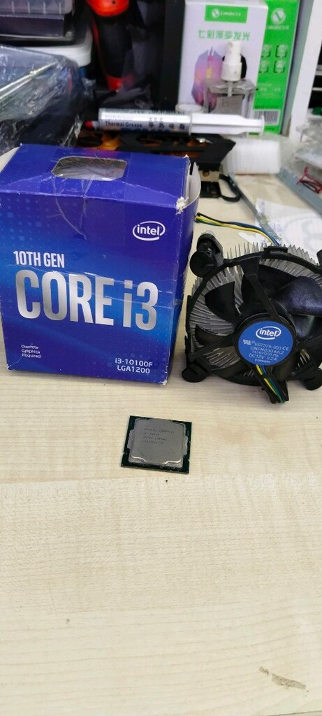 İNTEL CORE İ3 10105F İŞLEMCİ - 3