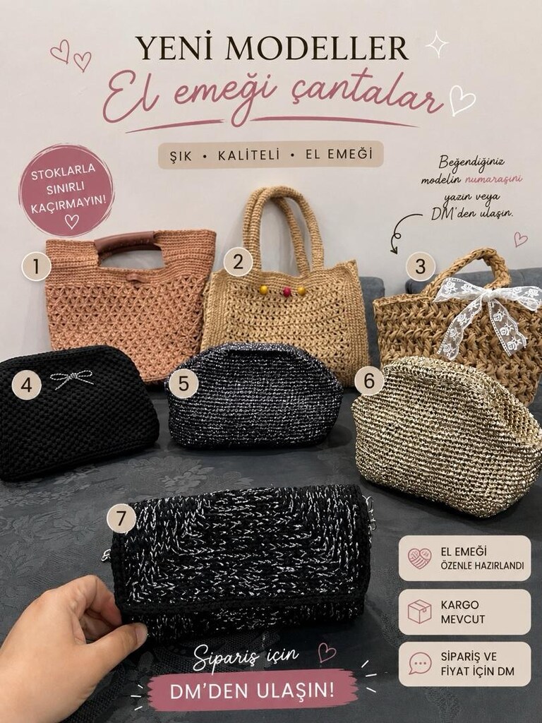 el emegi