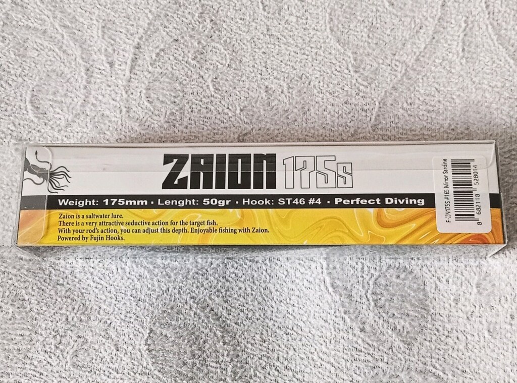Fujin Zaion 175S 50gr 175mm(SIFIR) - 4
