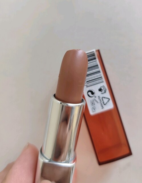 BEJ CİEN RUJ NUDE KAHVE