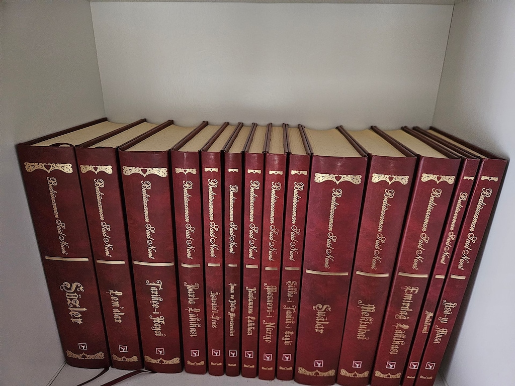 • Risale-i Nur Külliyatı (14 Cilt Tam Set) - Şahdamar Yayınları - 2