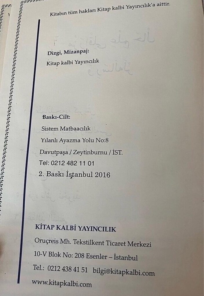 KULLANILMIŞ Kaplanmış Osmanlıca Kitap - 4