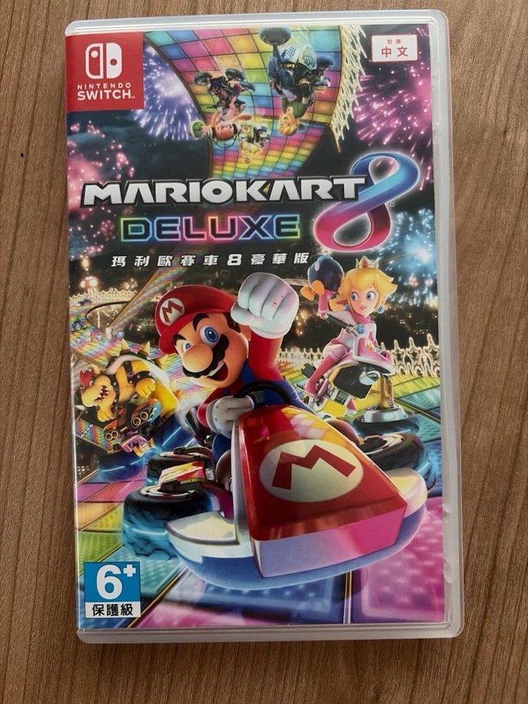 Mario kart deluxe 8 - 3