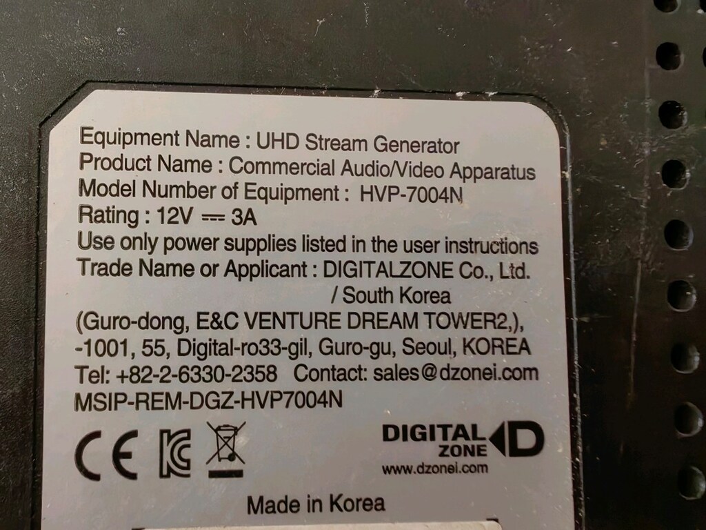 Digitalzone T7 4K UHD Media Player 320 hdd sadece kutu satılık - 9