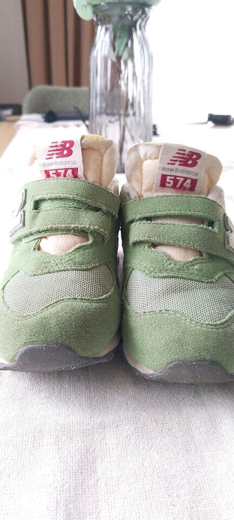 New Balance Çocuk Spor Ayakkabı 28.5 Numara - 2