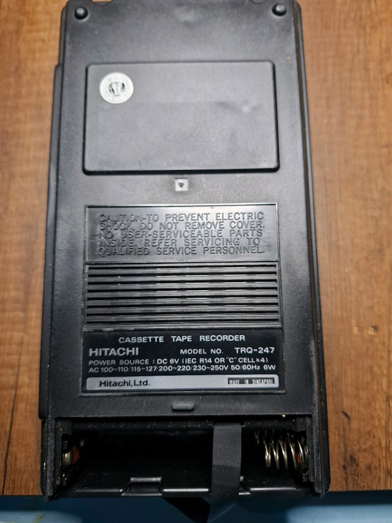 Antika Hitachi Kaset çalar - 5