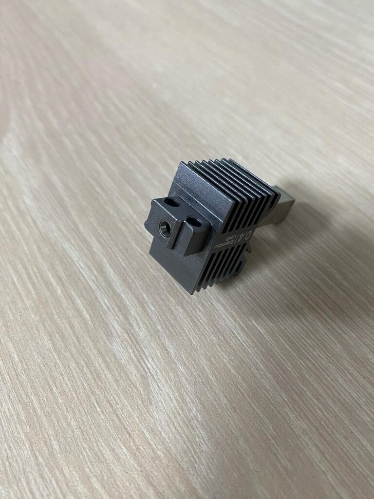 Bambu Lab Nozzle - 4