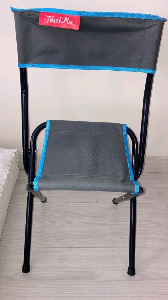 Çocuk Kamp Sandalyesi/Tabure