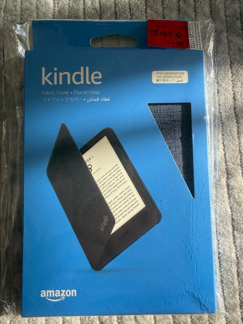 11. Nesil Kindle Kılıfı - 7