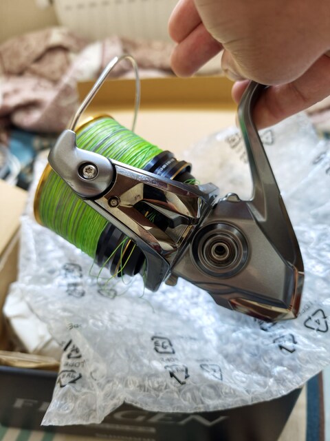SHIMANO FLIEGEN SD35 Olta Makinesi