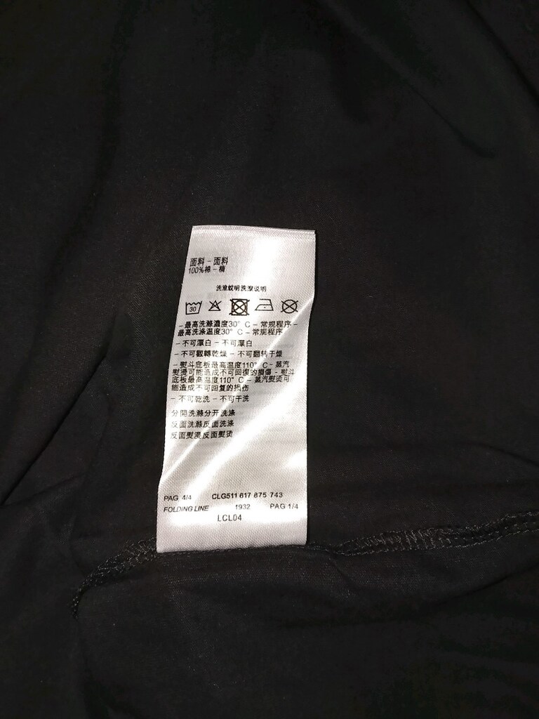 Armani Exchange T-shirt — görsel 6/8