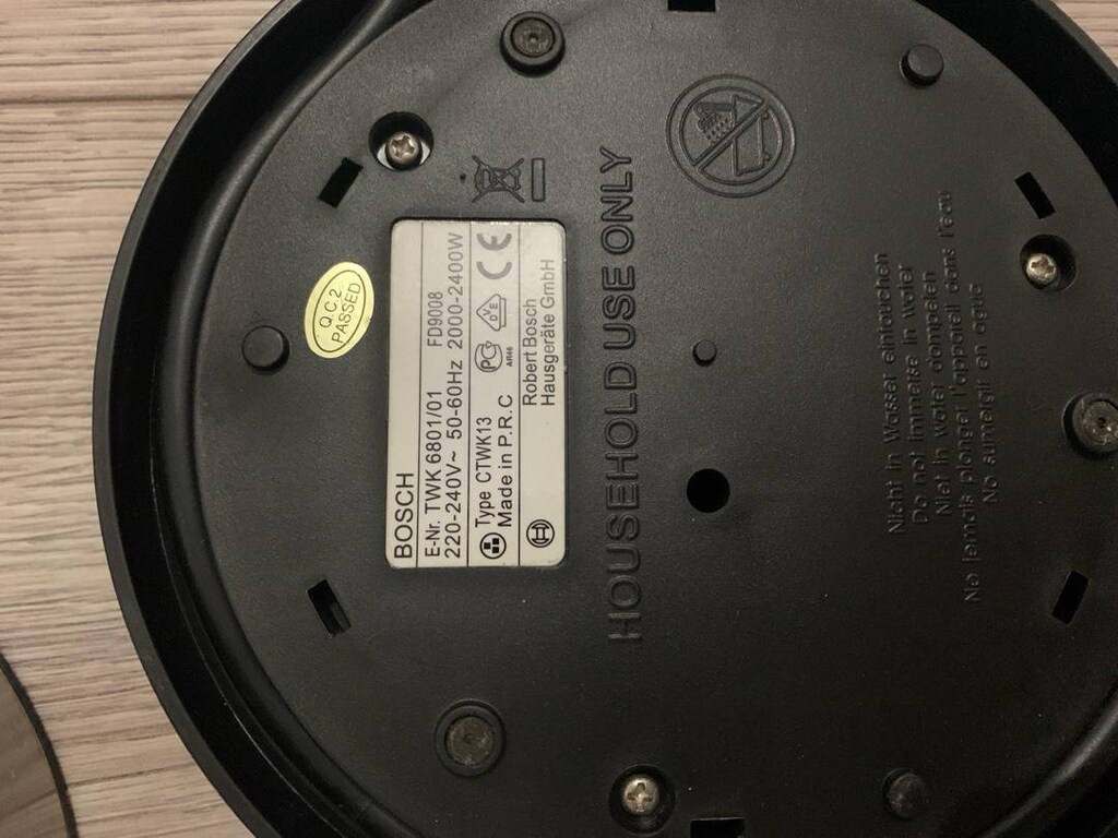 bosch kettle - 11
