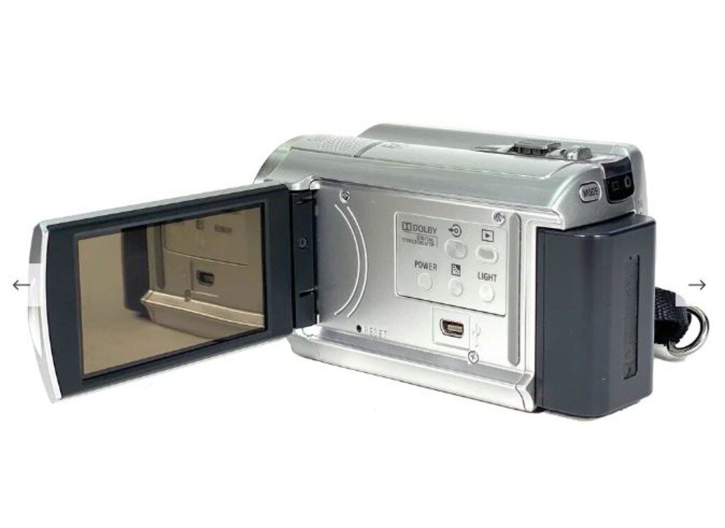 SONY DCR-SR58 DİJİTAL fotoğraf makinesi ve kamera - 3