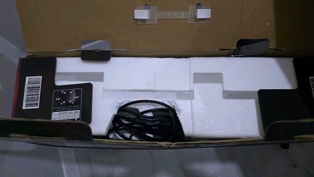 AOC GAMING MONITOR