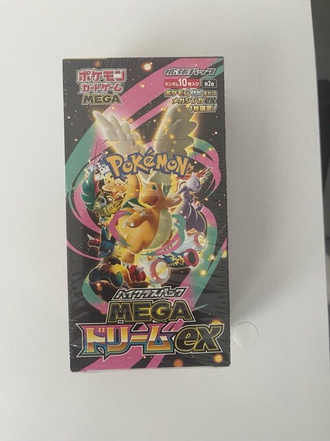 pokemon kartları