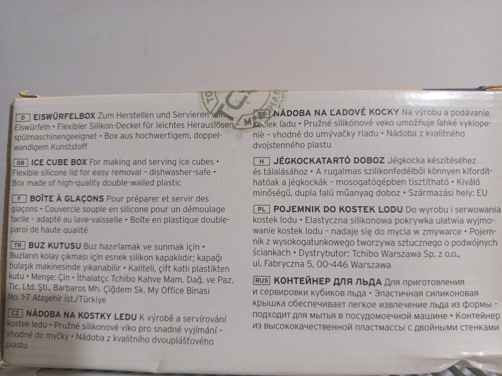 Buz küpü kutusu - 2