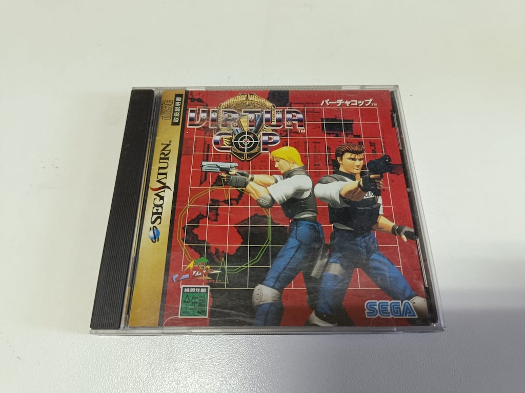 SEGA Saturn – Virtua Cop - Japon NTSC-J sürümü, GS-9060