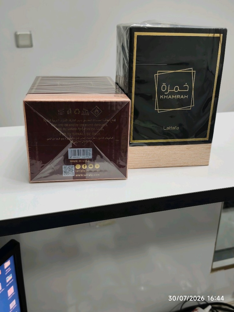 KHAMRAH PARFUM - 2